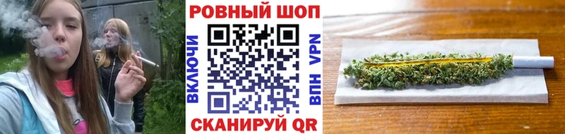 Купить наркотик Сурск Марихуана omg зеркало СОЛЬ ГАШ COCAIN Мефедрон