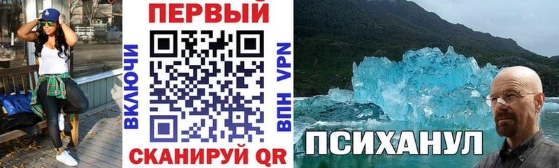 АМФ 97%  купить  цена  hydra как зайти  Сурск 