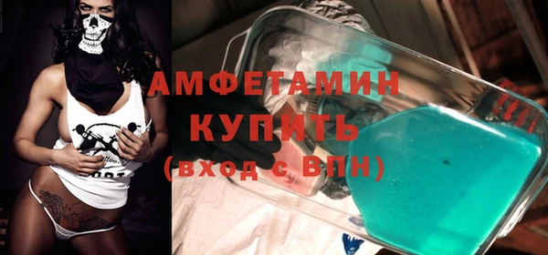 соль курить ск Киренск
