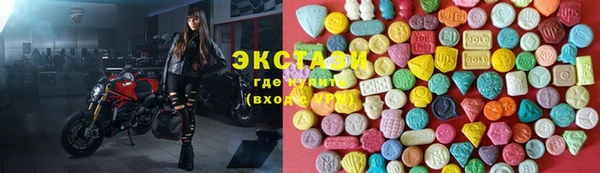 герыч Санкт-Петербург