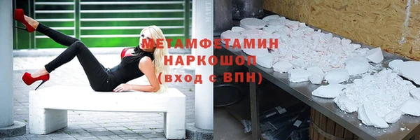 соль курить ск Киренск