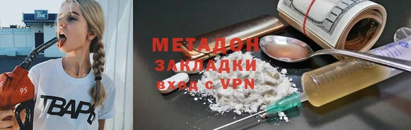 дживик Кинешма