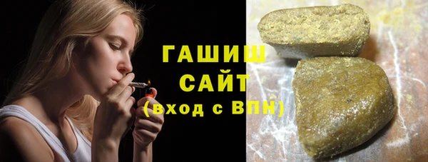 дживик Кинешма