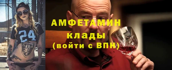 Альфа ПВП Киреевск