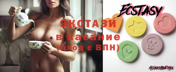 Альфа ПВП Киреевск