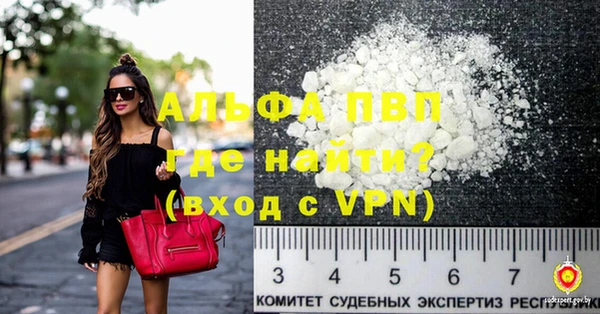 соль курить ск Киренск