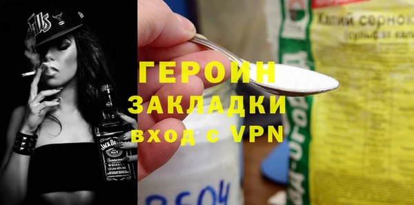 Альфа ПВП Киреевск