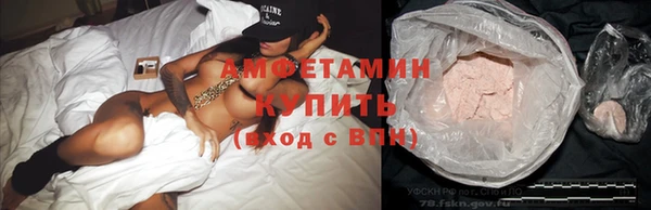 Альфа ПВП Киреевск