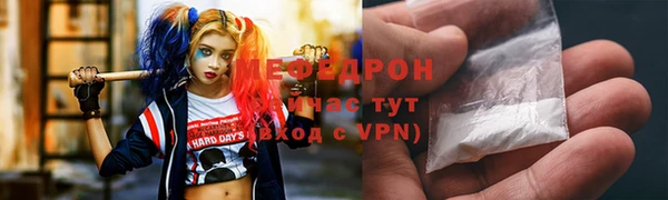 Альфа ПВП Киреевск