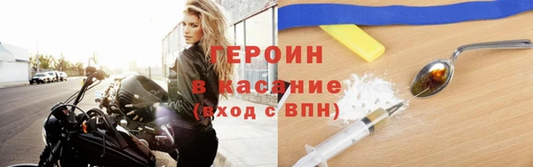 mdpv Новосибирск