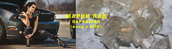 соль курить ск Киренск