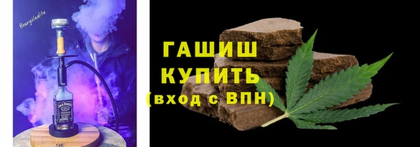 Альфа ПВП Киреевск