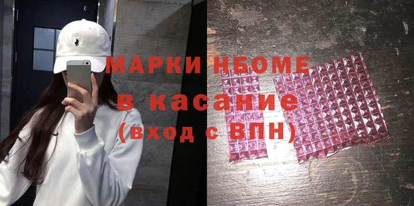 дживик Кинешма
