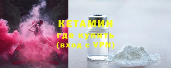 соль курить ск Киренск