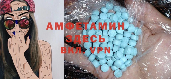 Альфа ПВП Киреевск