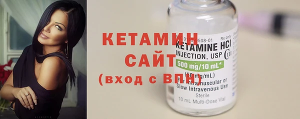 дживик Кинешма