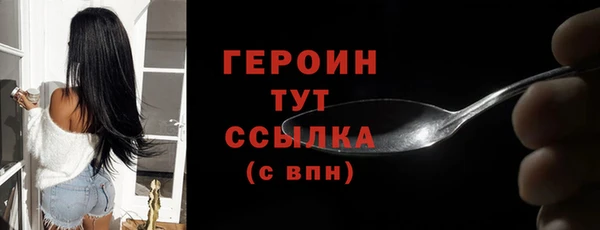 Альфа ПВП Киреевск