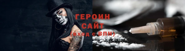 Альфа ПВП Киреевск
