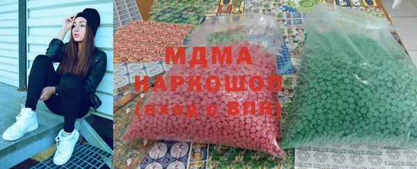 дживик Кинешма