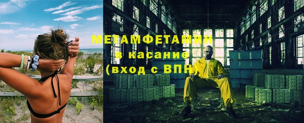 дживик Кинешма