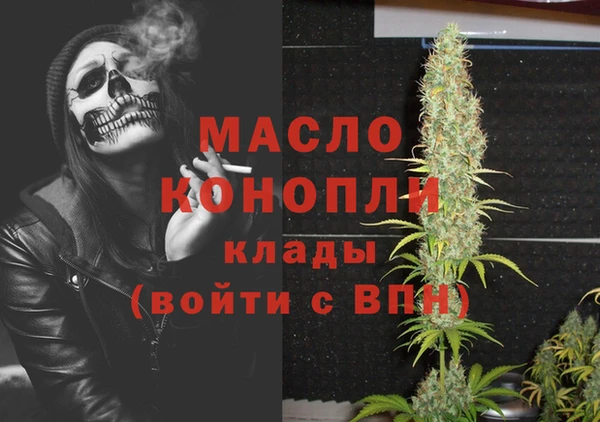 Альфа ПВП Киреевск
