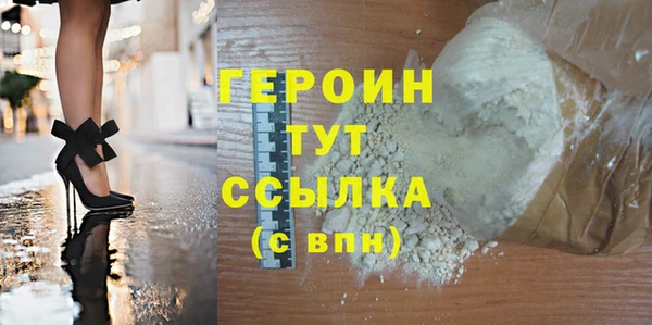 Альфа ПВП Киреевск