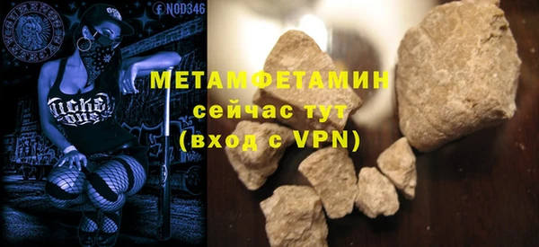 герыч Санкт-Петербург