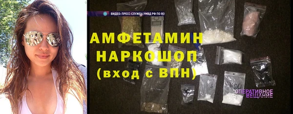 дживик Кинешма