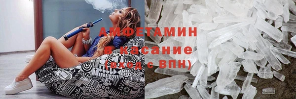 mdpv Новосибирск