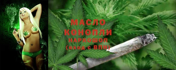 Альфа ПВП Киреевск
