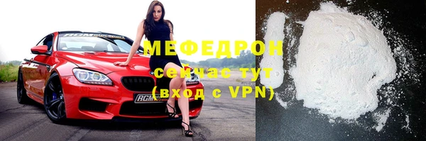дживик Кинешма
