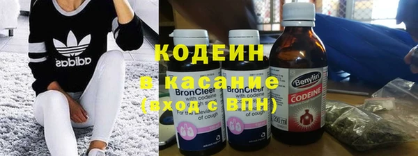 соль курить ск Киренск