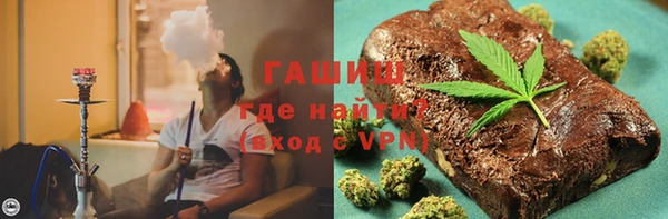 соль курить ск Киренск
