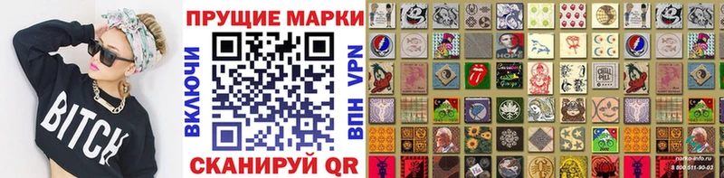 omg tor  Сурск  Марки 25I-NBOMe 1,5мг 