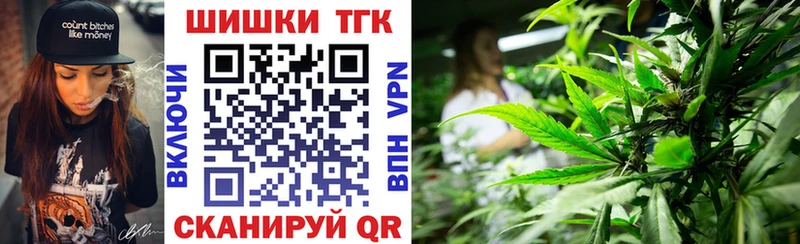 сайты даркнета как зайти  Сурск  МАРИХУАНА Ganja 